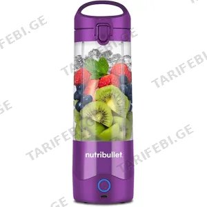 სტაციონალური ბლენდერი NutriBullet NBP003PU NB Portable Purple