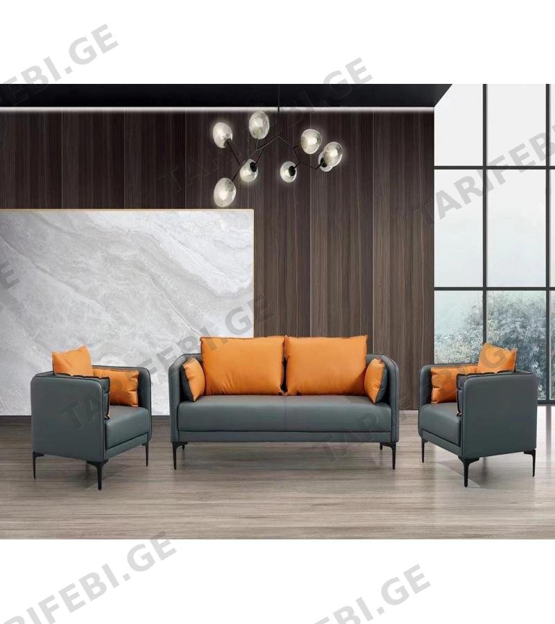 დივანი 3+1+1 FSFX-F021 ზომა: (170*57*62+90*75*62) ფერი: Grey/Orange