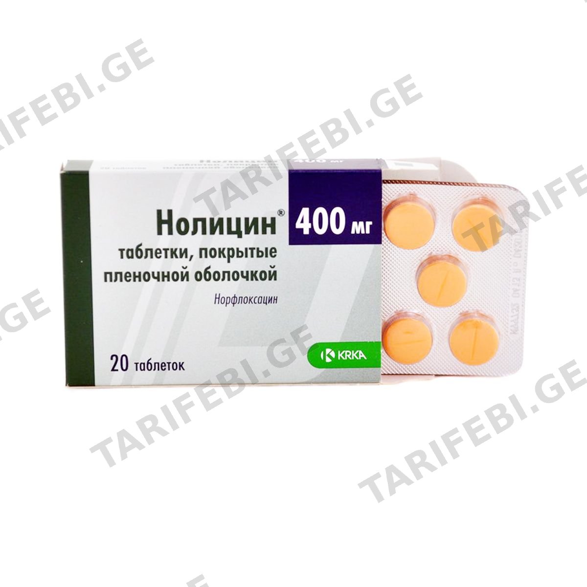 ნოლიცინი - Nolicin 400მგ 20 ტაბლეტი