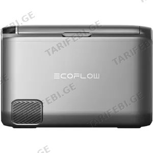 პორტატული მაცივარი EcoFlow Glacier Classic 55L