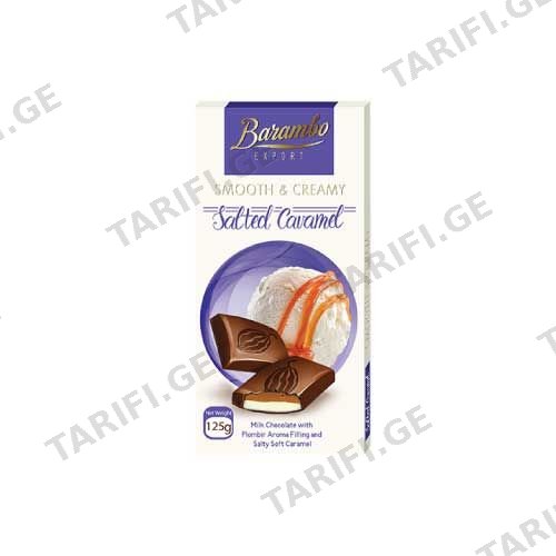 შოკოლადის ფილა "BARAMBO EXPORT" მარილიანი კარამელით 125 გრ