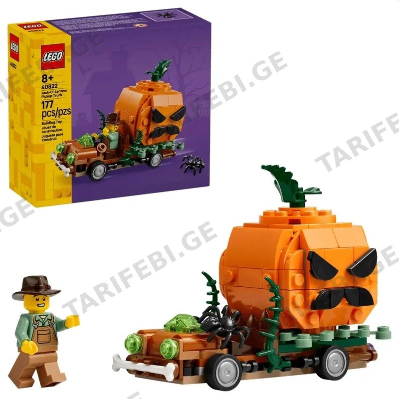 კონსტრუქტორი გოგრის პიკაპი LEGO 40822