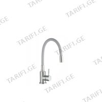სამზარეულოს შემრევი KETTLER-95748