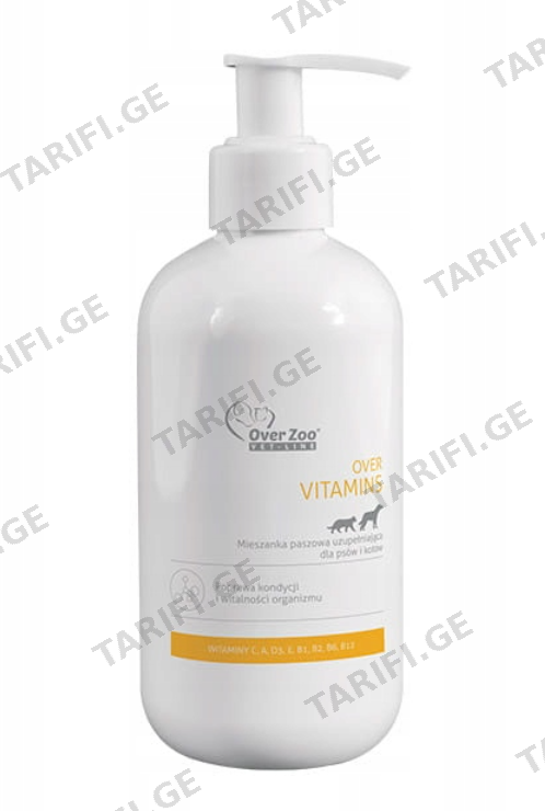 ოვერ ვიტამინი Over Zoo 250ml