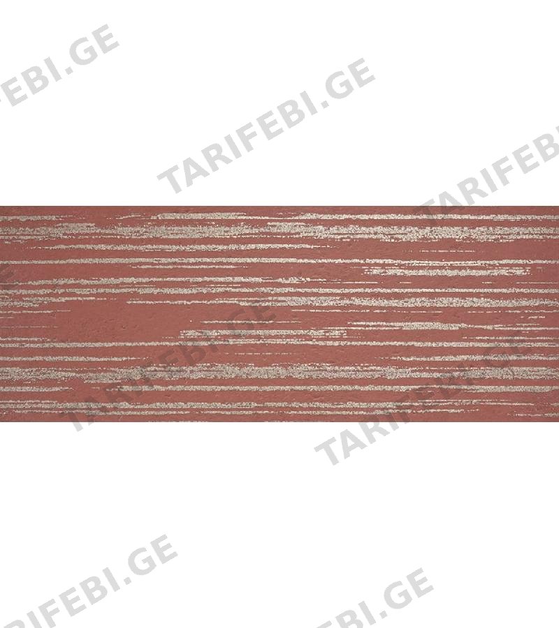 კერამ. ფილა GOLDSTONE BURGUNDY LINES 35X90 LA PLATERA S.A.