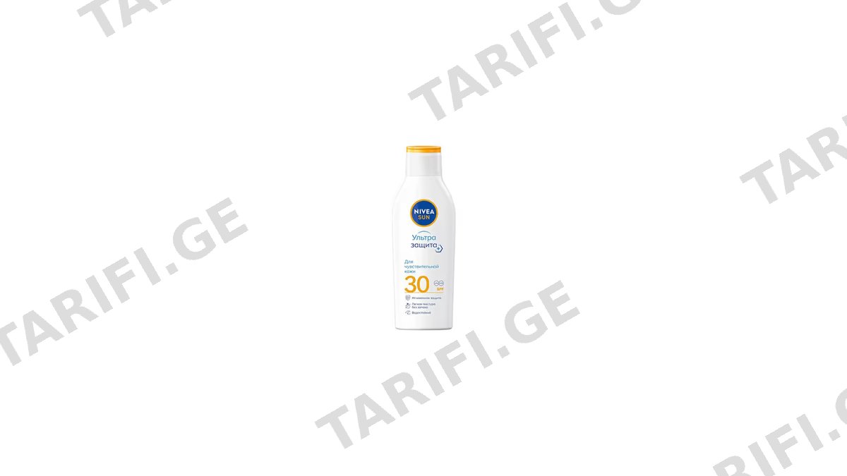 NIVEA მზისგან დამცავი SPF30 200 მლ