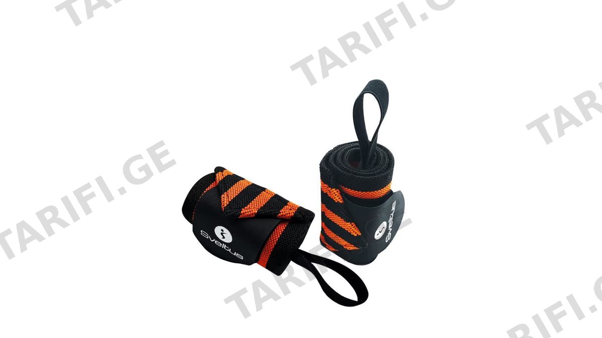Sveltus - Wrist Strap X2