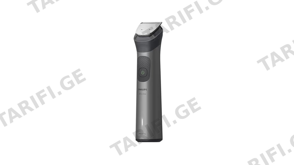 Philips Multi Groomer MG7921/15