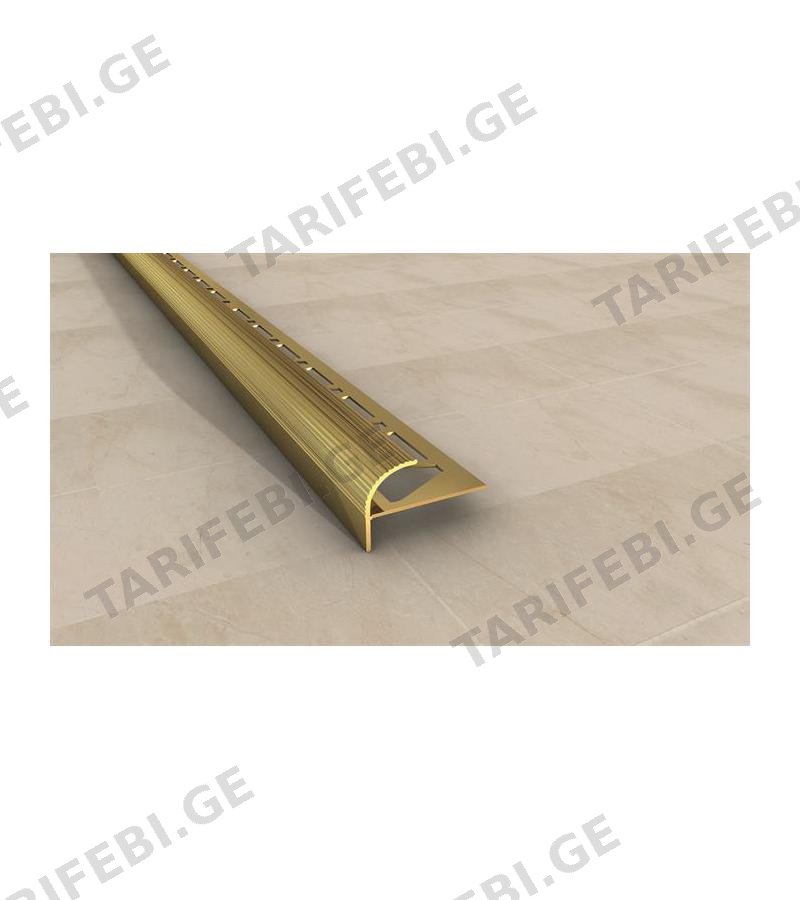 ალუმინის კუთხე F SMT-1045 12მმ 2,7მ ოქროსფერი მწარ. SAMET