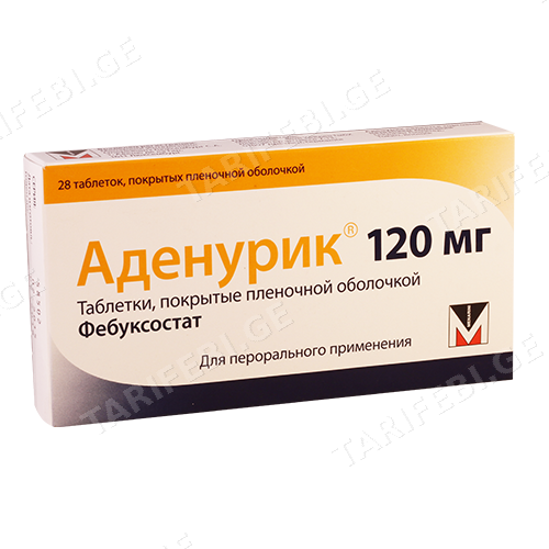 ადენურიკი ტაბლეტი 120მგ #28