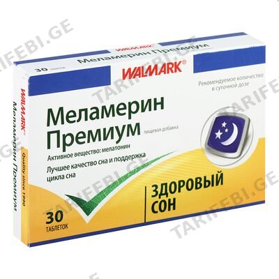 მელამერინ პრემიუმი3მგ #30ტ