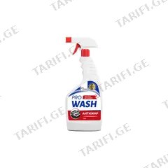 სამზარეულოს საწმენდი სითხე PRO WASH 750 გ