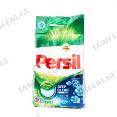 სარეცხი საშუალება PERSIL Expert 3000 gr