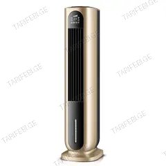 ჰაერის გამაგრილებელი BRILLOP HQ30-300BSR-2108A წყლის, პულტით, ოქროსფერი