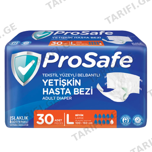 პროსეიფი - საფენი მწოლიარის Prosafe L #30