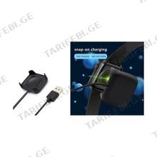 Smart Watch Charging Adapter 2 პინიანი USB დამტენი