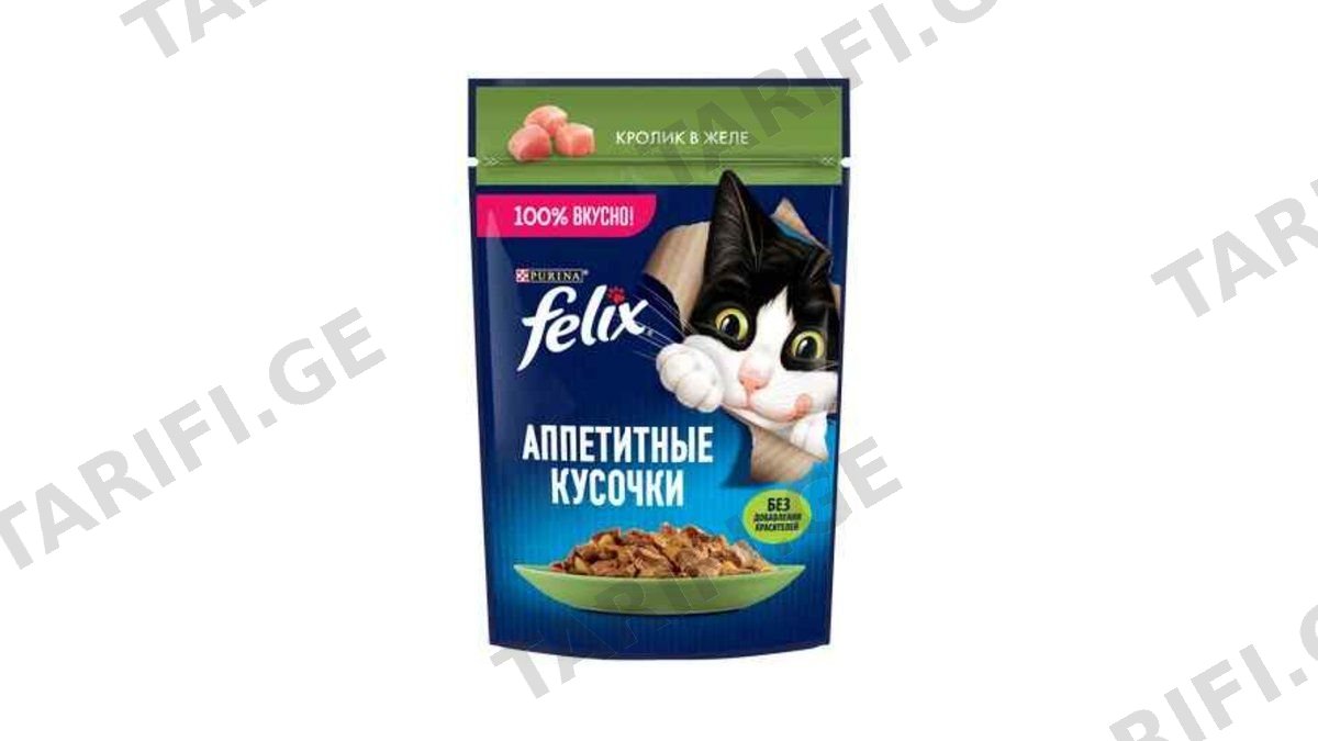 ჟელე კატისთვის/ Felix/ კურდღლის ხორცით 75გრ. (UT)