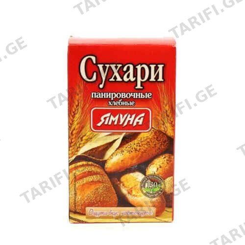 საფანელი /იამუნა/ 130გრ