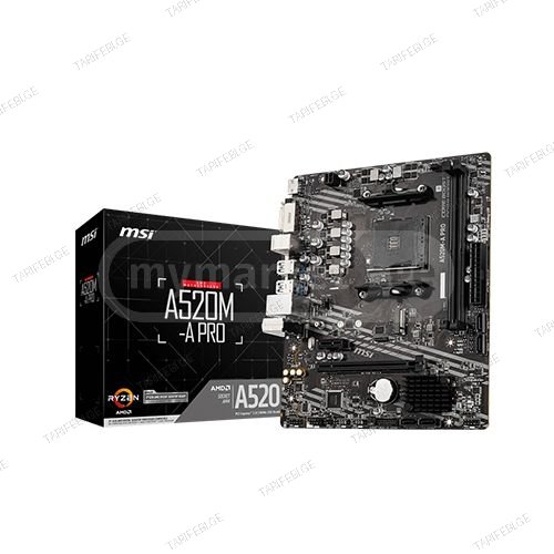 დედაბარათი - Msi A520M-A Pro DDR4