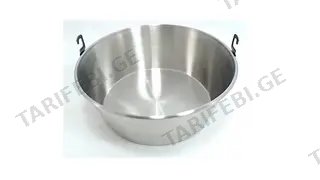KitchenAid K5AWJ