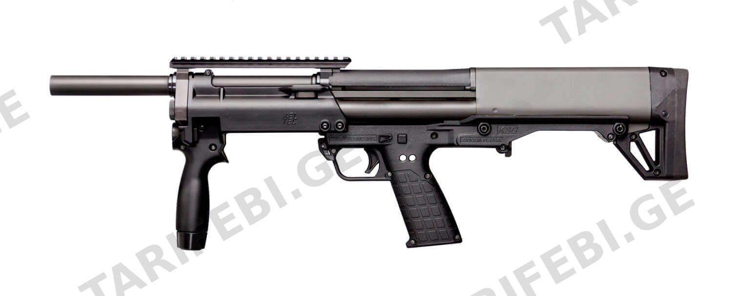 Kel Tec KSG COMPACT