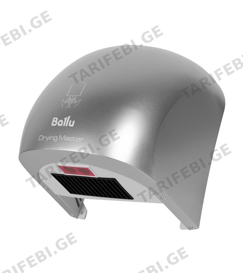 ხელის საშრობი ელექტრო Ballu BAHD-2000DM Silver მწარ. Ballu