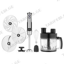 ARDESTO HBSG-1000WHCHSL 1000W მულტიფუნქციური ხელის ბლენდერი