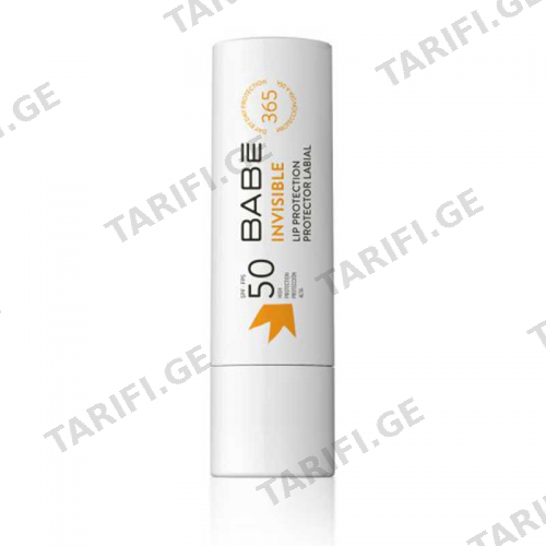 ბაბე-ტუჩსაცხი უხილავი დაცვა SPF50+ - 123864