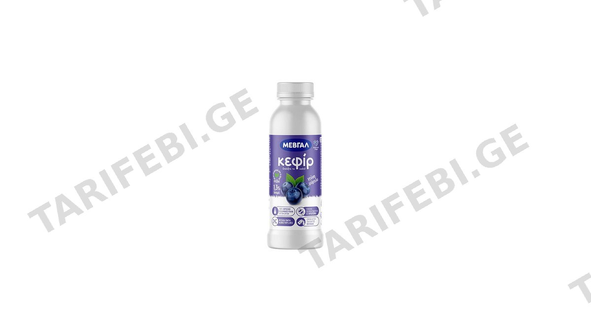 MEVGAL კეფირი მოცვით 1,3% 330მლ