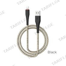 BOROFONE BX25 Powerful charging data cable for Lightning Black