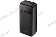 Power Bank Proove Illuminator 2 22.5W 20000mah black