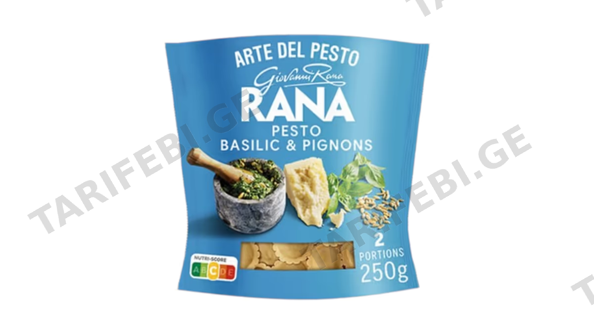 RANA RAVIOLI პესტო 250 გრ