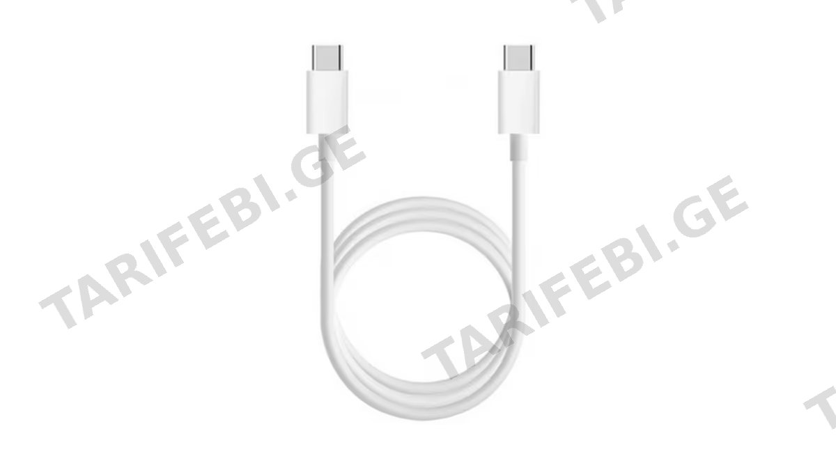 Xiaomi Mi USB Type-C to Type-C Cable SJV4108GL