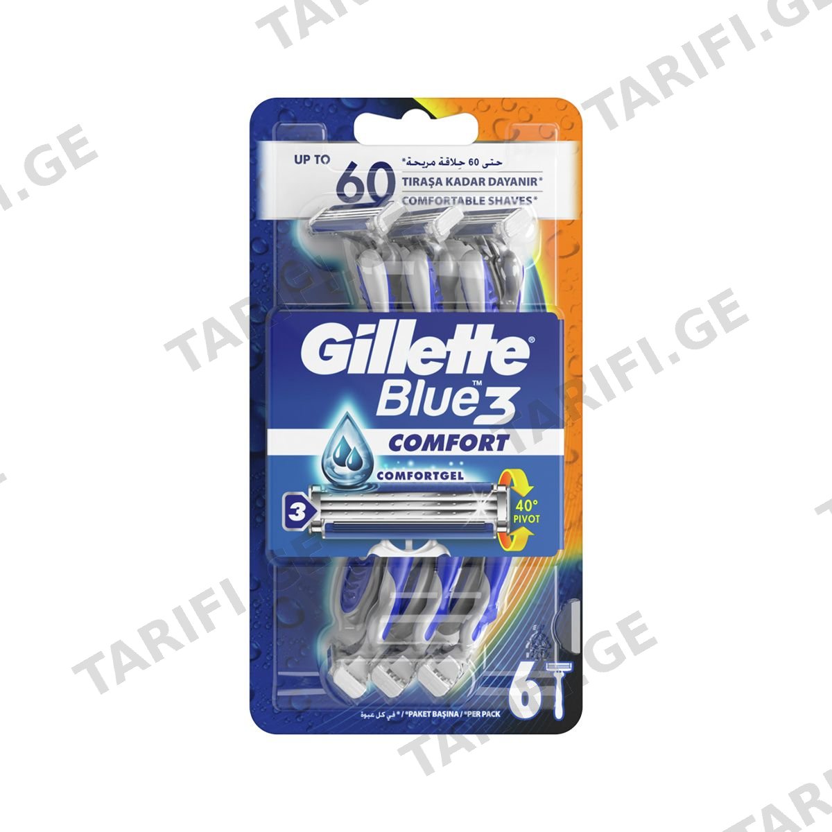 ერთჯერადი საპარსი ბლუ 3 6ცალი 9831 ჯილეტი - Gillette
