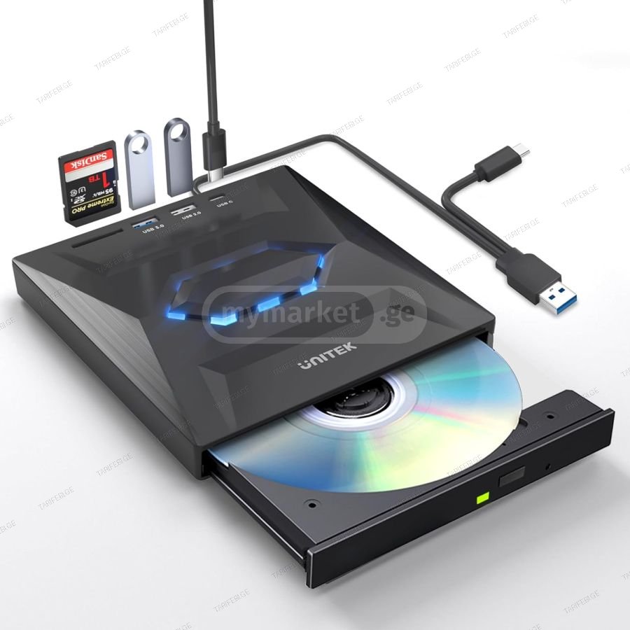 Unitek Usb DVD Drive External & USB Hub გარე დისკამძრავი
