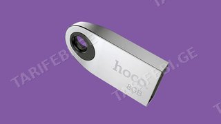 Hoco - USB Flash Drive 8GB