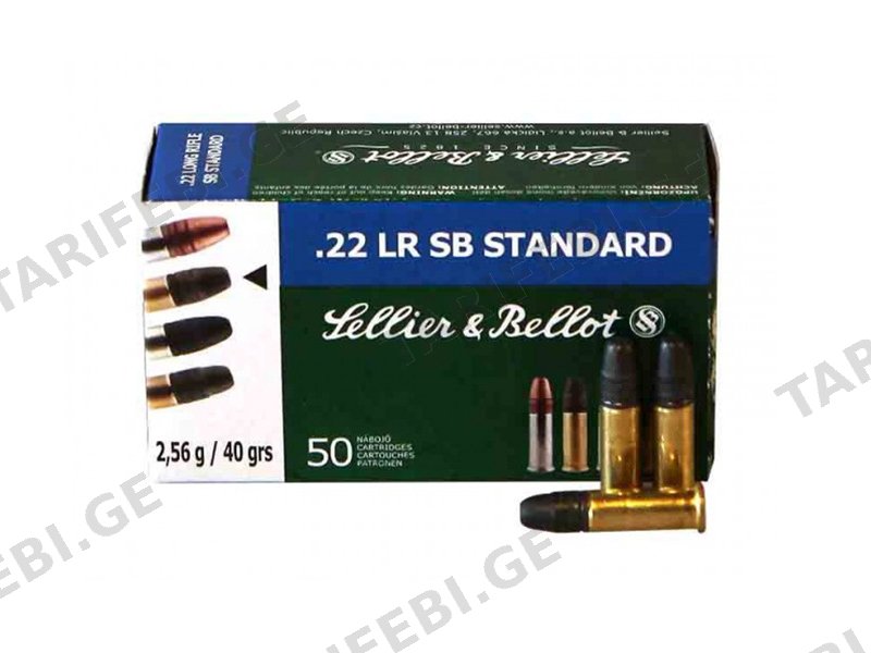 .22 LR SB Standard