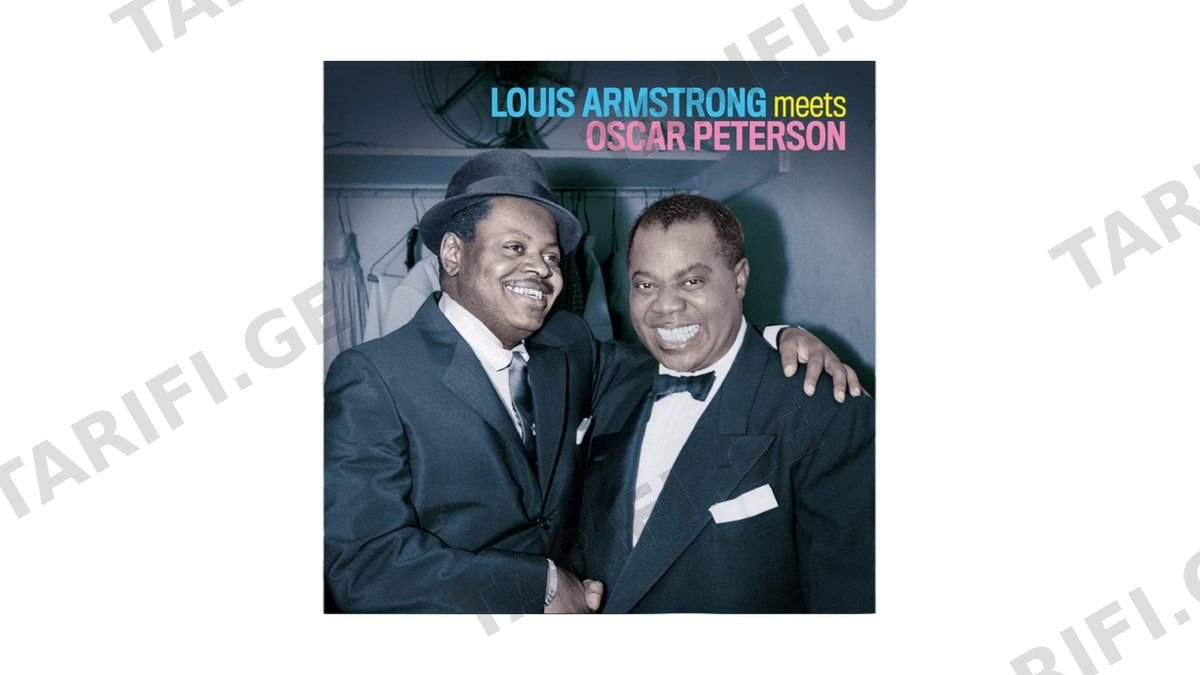 Louis Armstrong meets Oscar Peterson (ყვითელი ფირფიტა)