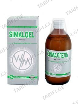 სიმალგელი 250მლ სუსპ. Simalgel susp 300ml