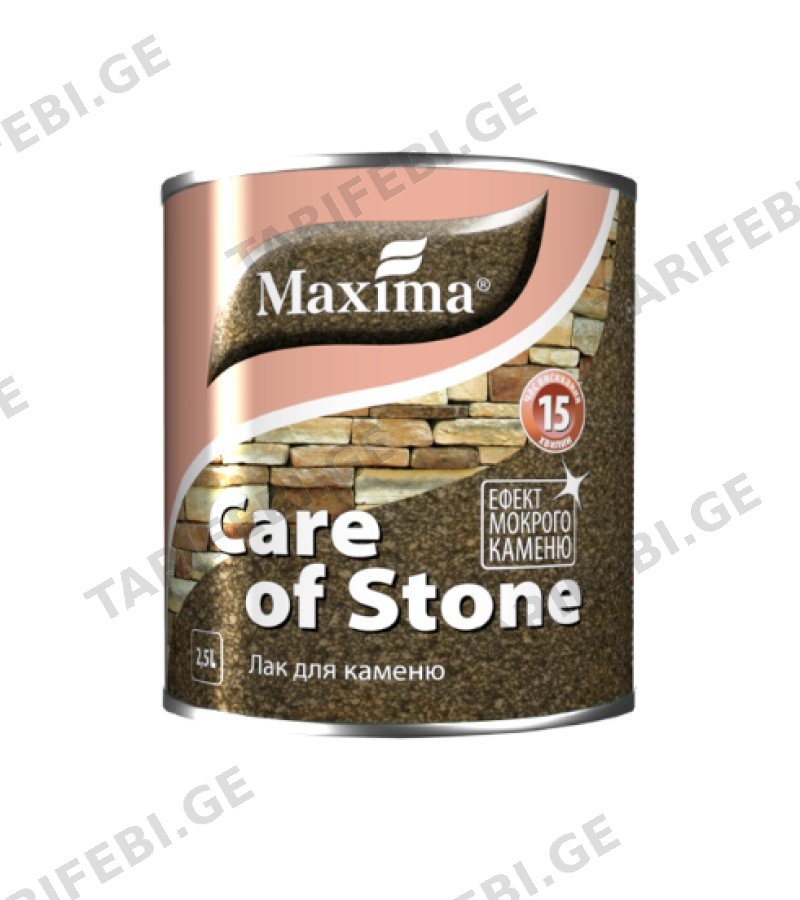 ქვის ლაქი Maxima მატოვი 2.50 კგ