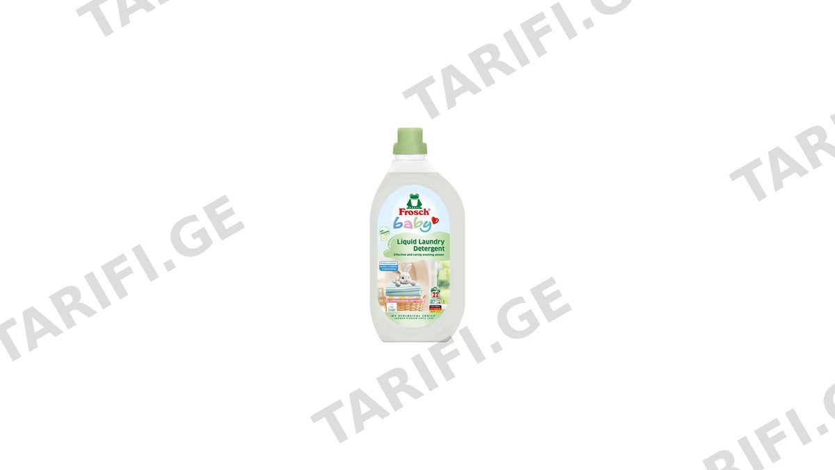ფროში სარეცხი სითხე 1.5 ლ