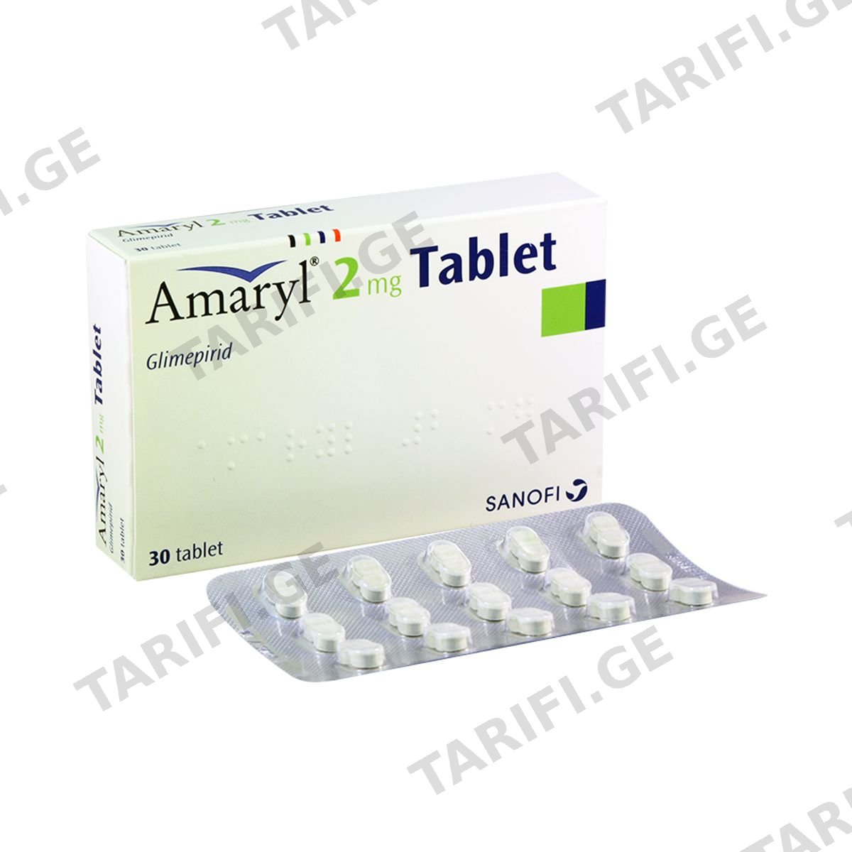 ამარილი - Amaryl 2მგ 30 ტაბლეტი