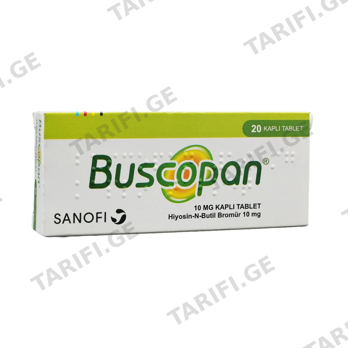 ბუსკოპანი - Buscopan 10მგ 20 ტაბლეტი