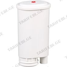 ROMMELSBACHER EKF 1 წყლის ფილტრი