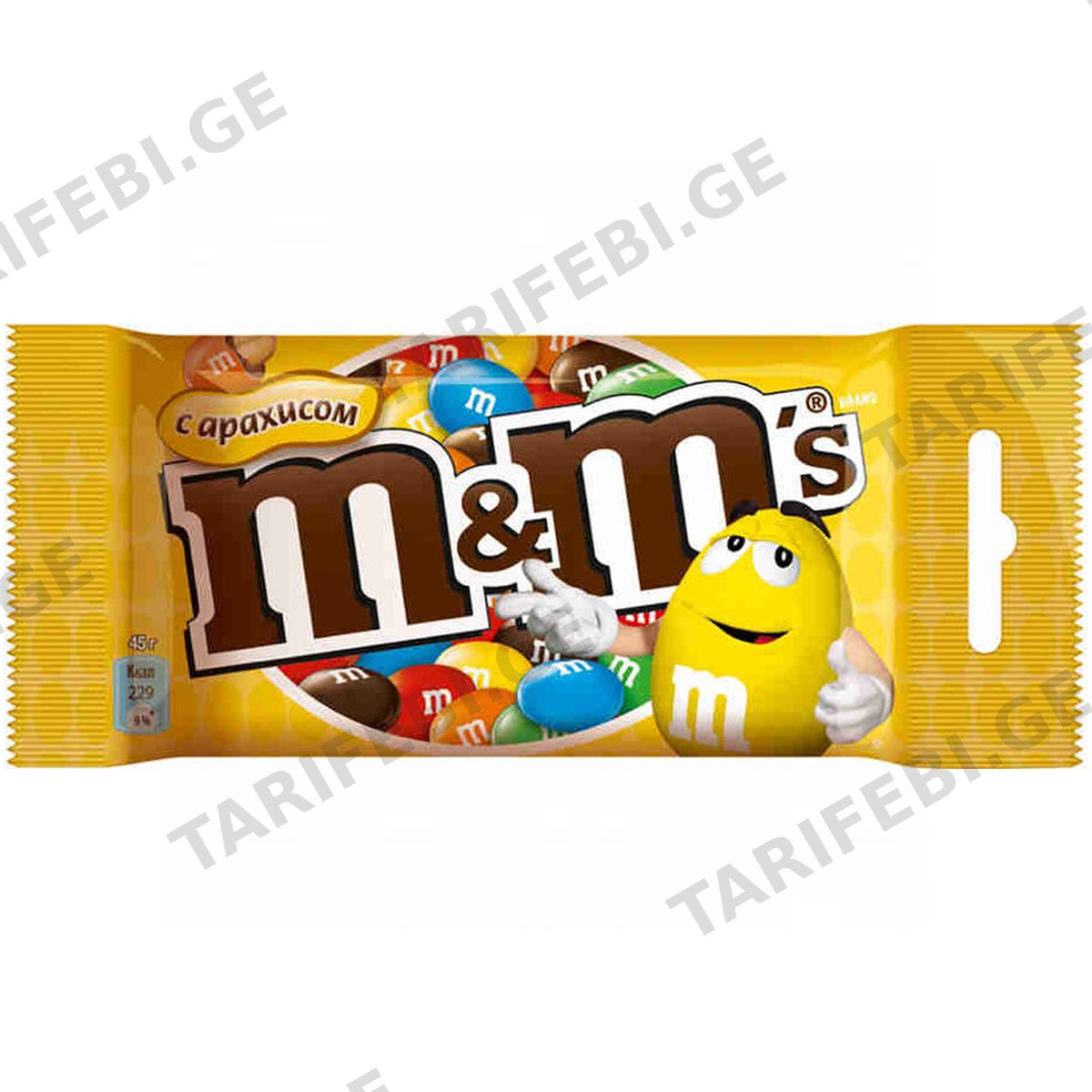 შოკოლადის დრაჟე "m & m" მიწის თხილთ 45გრ