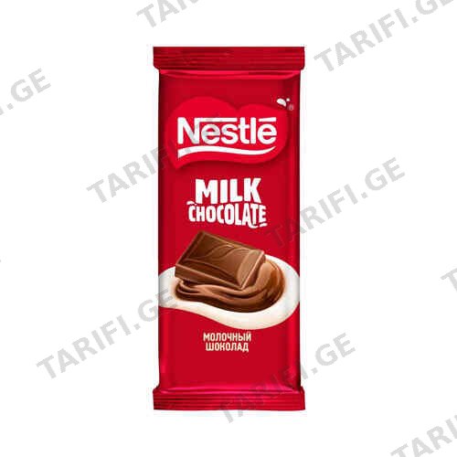 შოკოლადის ფილა რძით /Nestle/ 75 გ