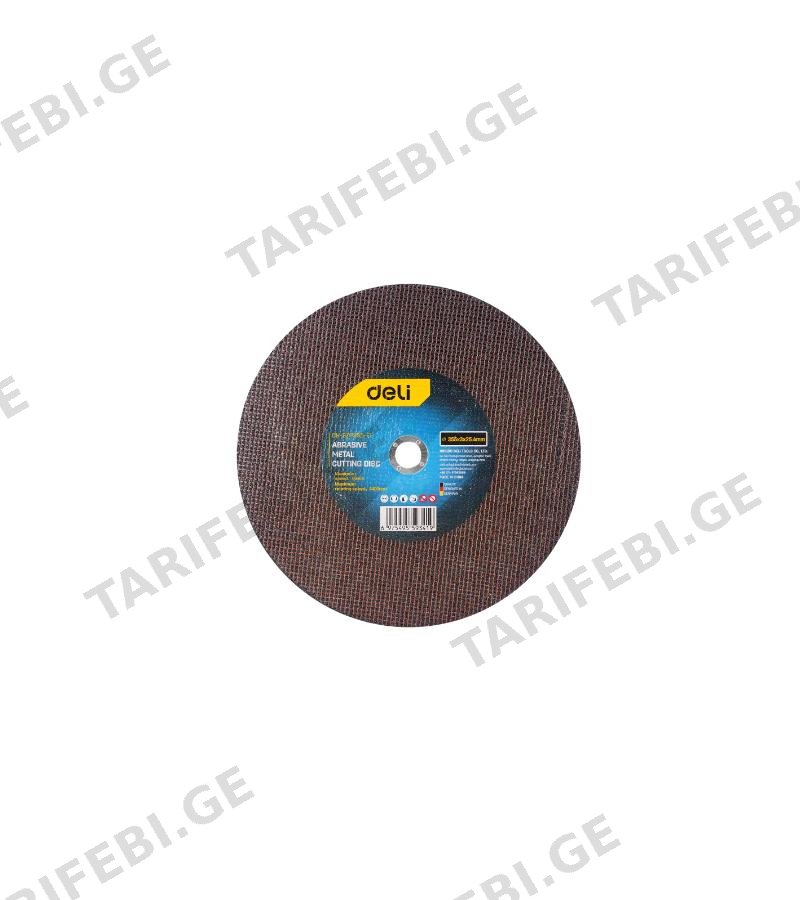 ლითონის საჭრელი დისკი 355*3*25,4 mm DH-SZP355-E1 მწარ. deli