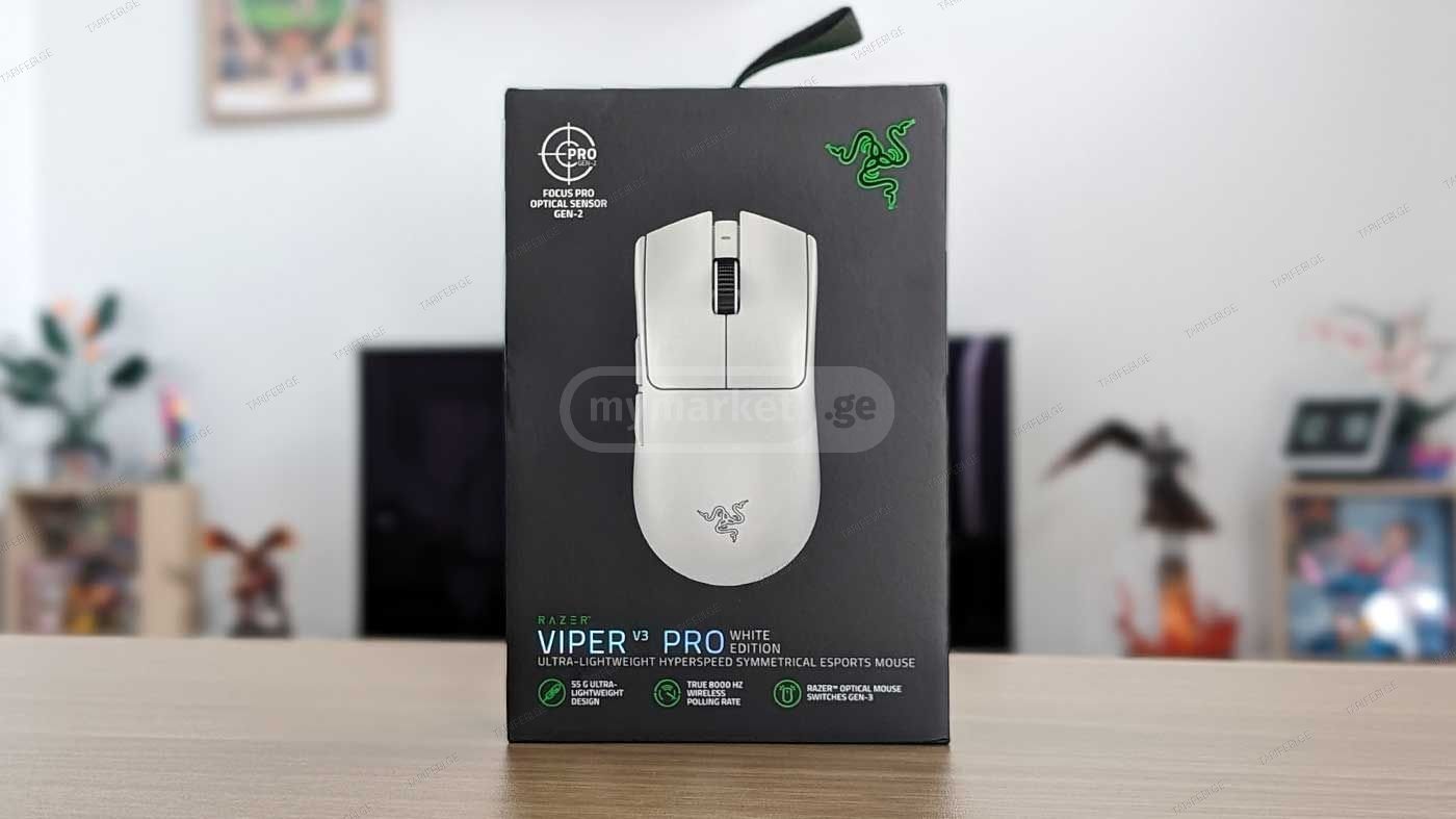 Razer Viper V3 PRO