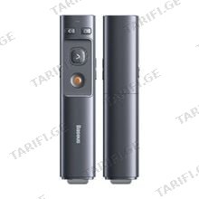 Baseus Orange Dot Wireless Presenter Red Laser ACFYB-B0G პრეზენტერი