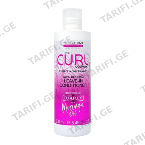 კრეიტონსი Curl - კონდიცინერი მკვებავი ყველა ტიპის ხვეული თმის ჩამობანის გარეშე 250მლ